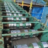 「板金加工機２」の画像です。