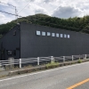「外観」の画像です。